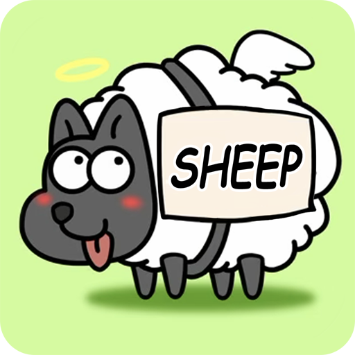 Sheep Sheep